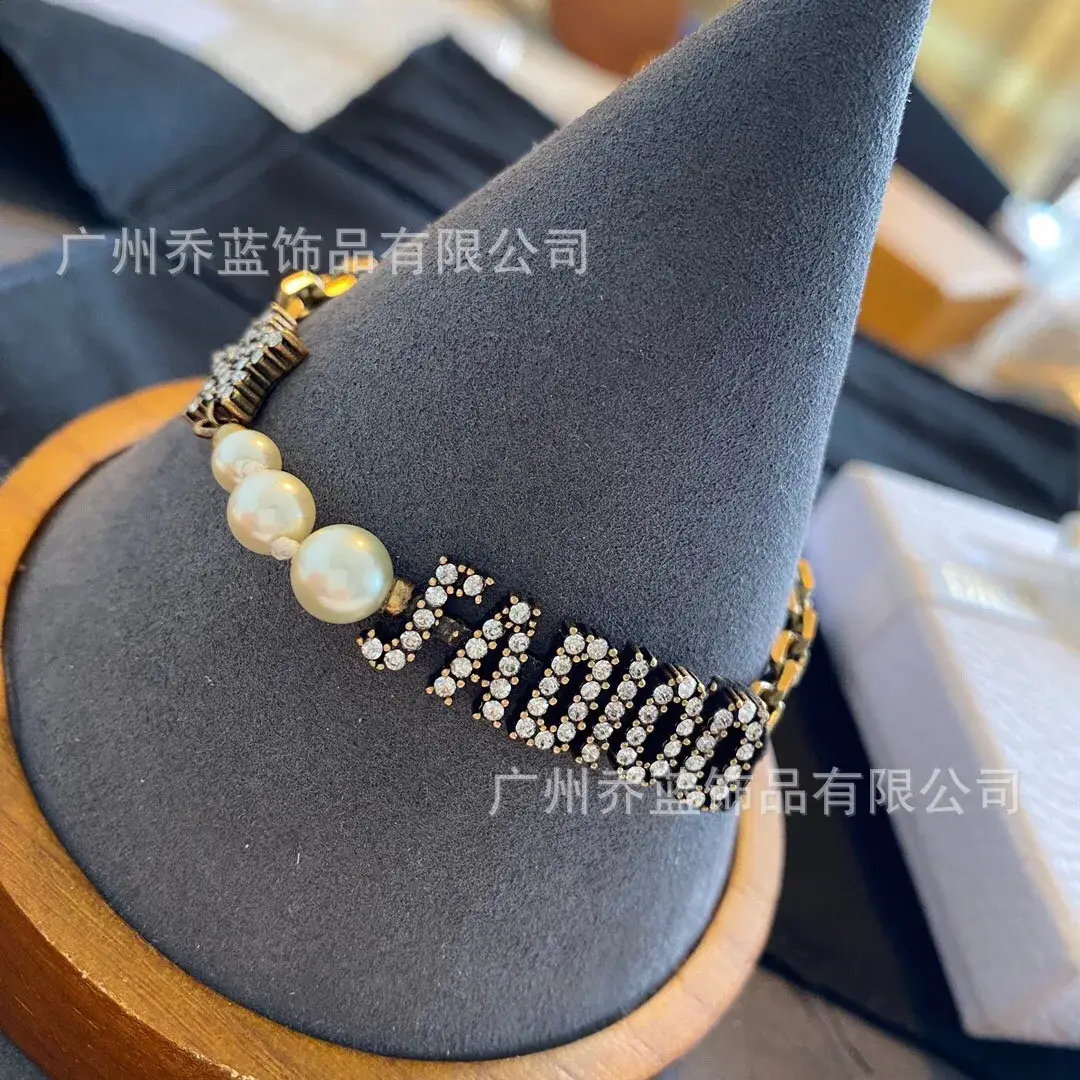 High-End Pearl Bracelet for Women's Fashion Jewelry — feature 7