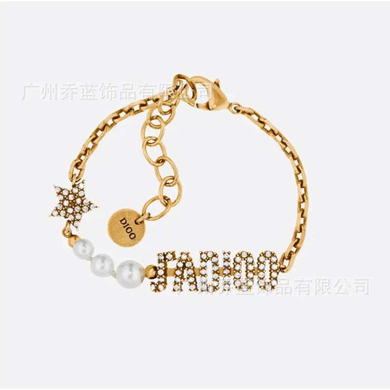 High-End Pearl Bracelet for Women's Fashion Jewelry — feature 8