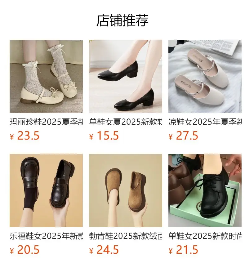 Women Mary Jane Flat Leather Shoes Spring Summer New Round Toe — feature 1