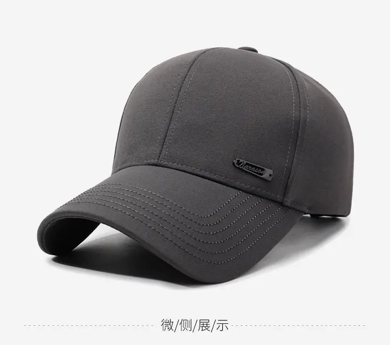 Men Black Baseball Cap Outdoor Travel Sunshade — feature 10