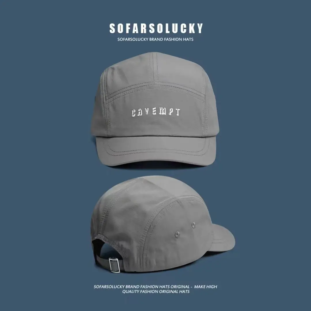Japanese Retro Baseball Cap Five Panel Unisex Thin Workwear Style
