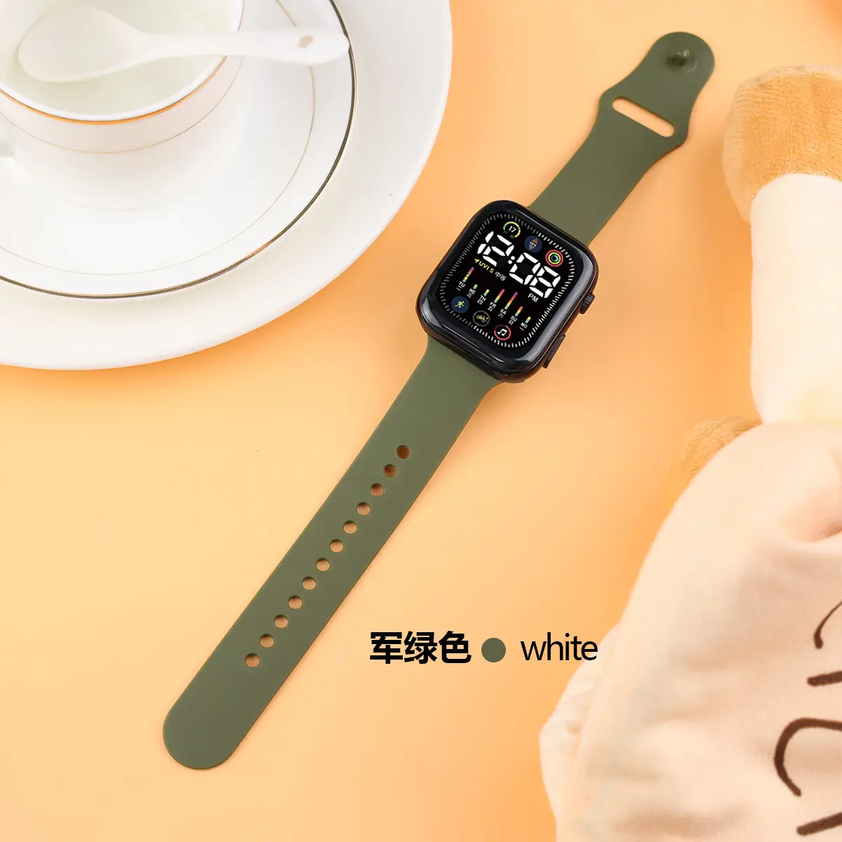 Green Digital Watch for Students with LED Display