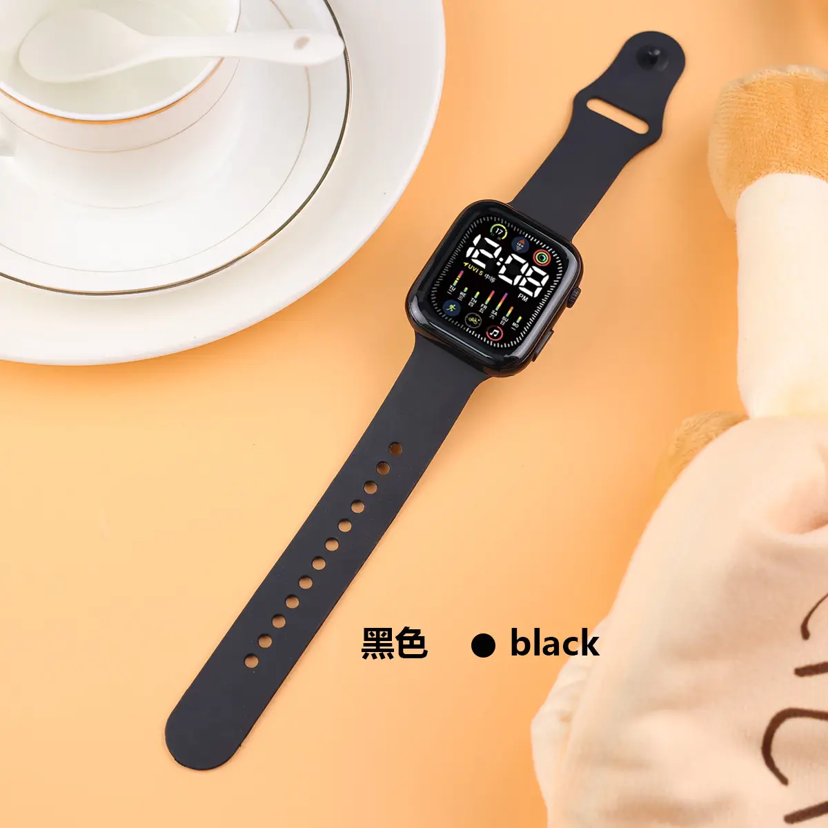 Green Digital Watch for Students with LED Display