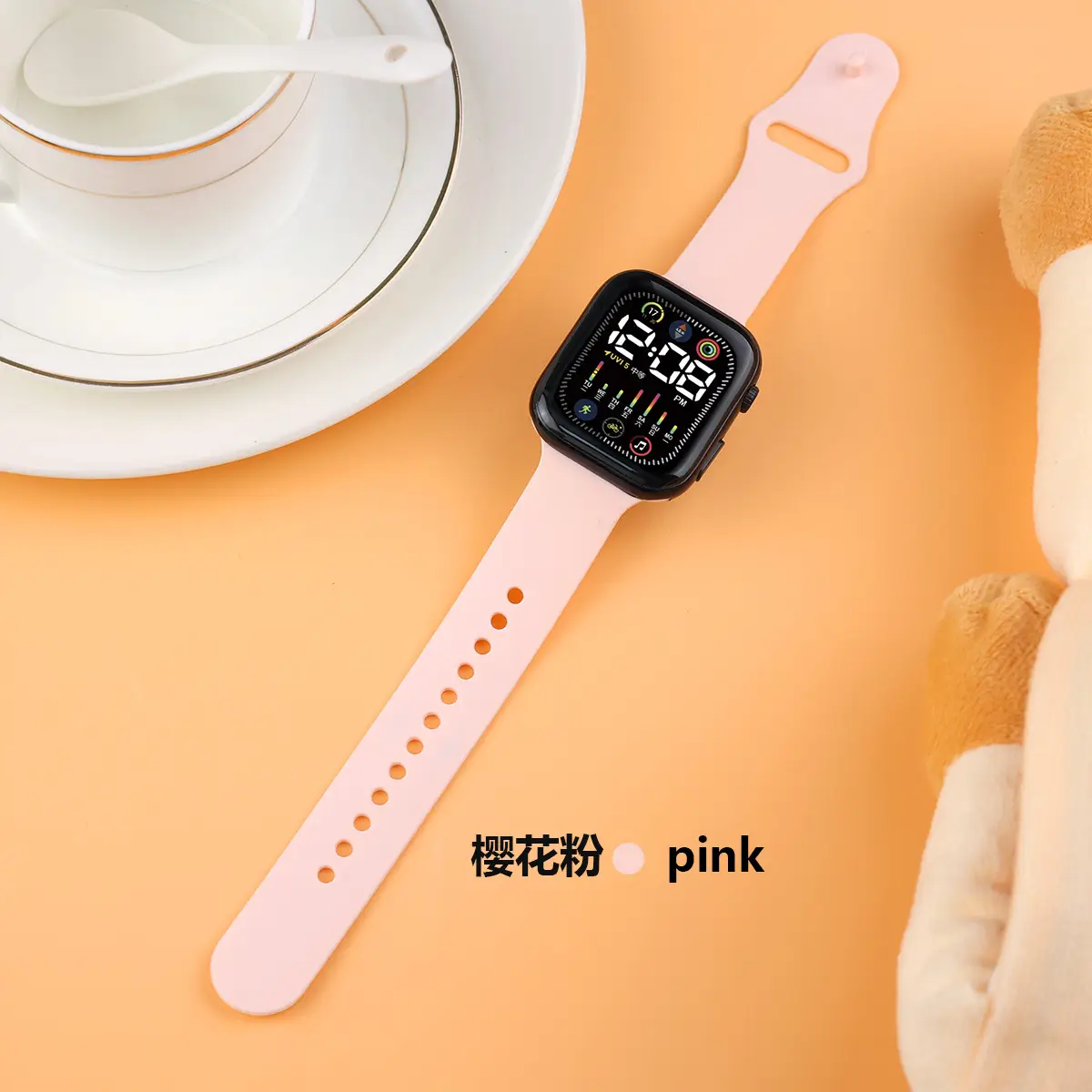 Green Digital Watch for Students with LED Display