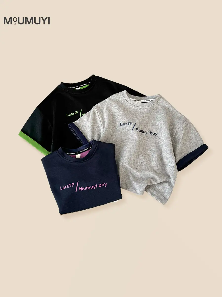 Kids Grey Printed T-Shirt Summer 2026