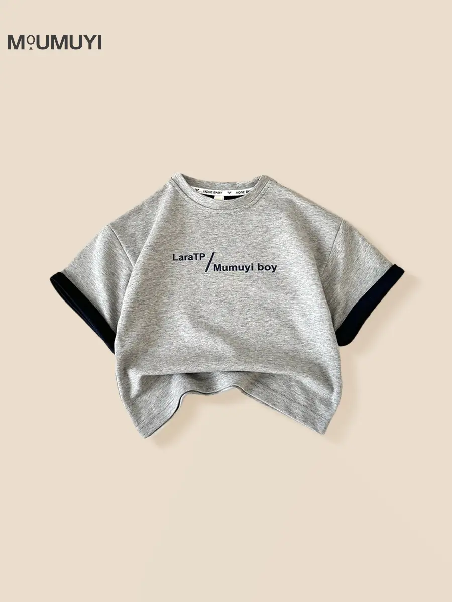 Kids Grey Printed T-Shirt Summer 2026