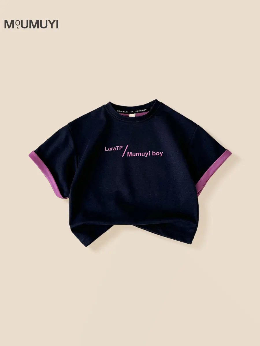 Kids Grey Printed T-Shirt Summer 2026