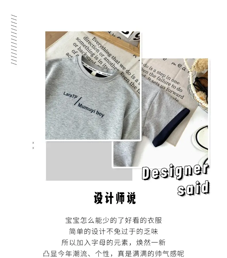 Kids Grey Printed T-Shirt Summer 2026 — feature 2