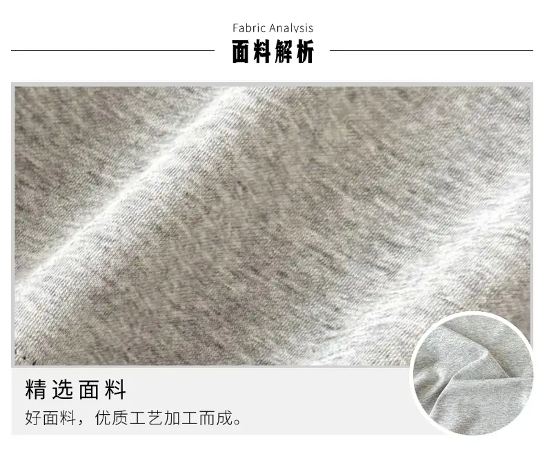Kids Grey Printed T-Shirt Summer 2026 — feature 3