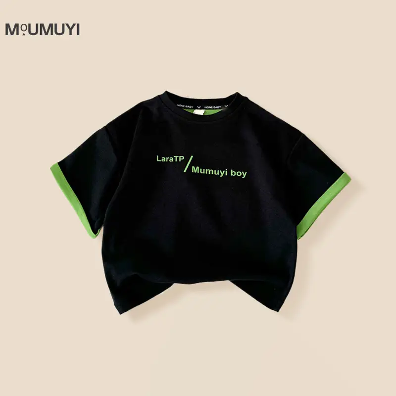 Kids Grey Printed T-Shirt Summer 2026