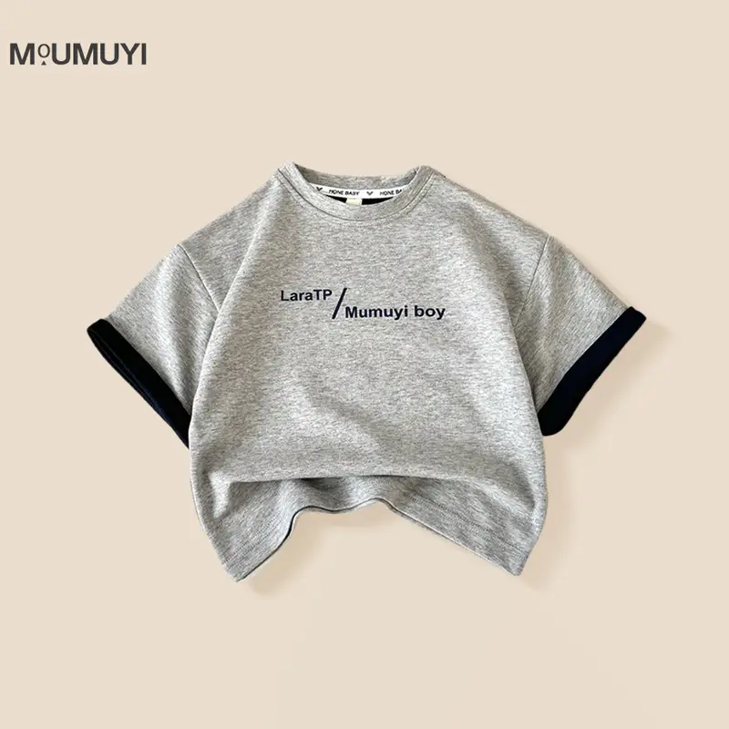 Kids Grey Printed T-Shirt Summer 2026