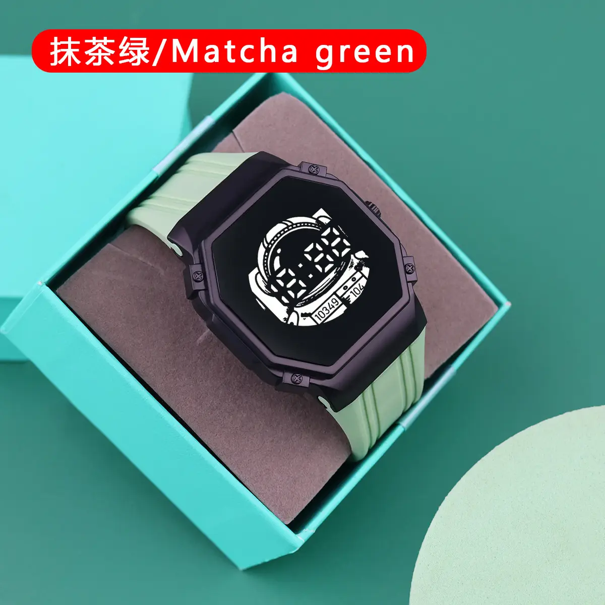 Matcha Green Astronaut Digital Watch for Youth - Image 3