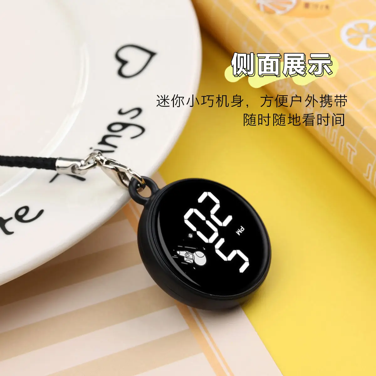Touch Screen Waterproof Student Pendant Watch Yellow Keychain — feature 10