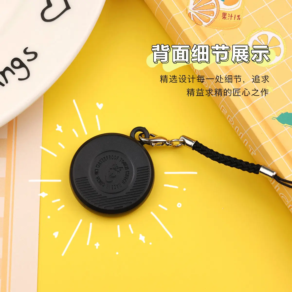 Touch Screen Waterproof Student Pendant Watch Yellow Keychain — feature 11