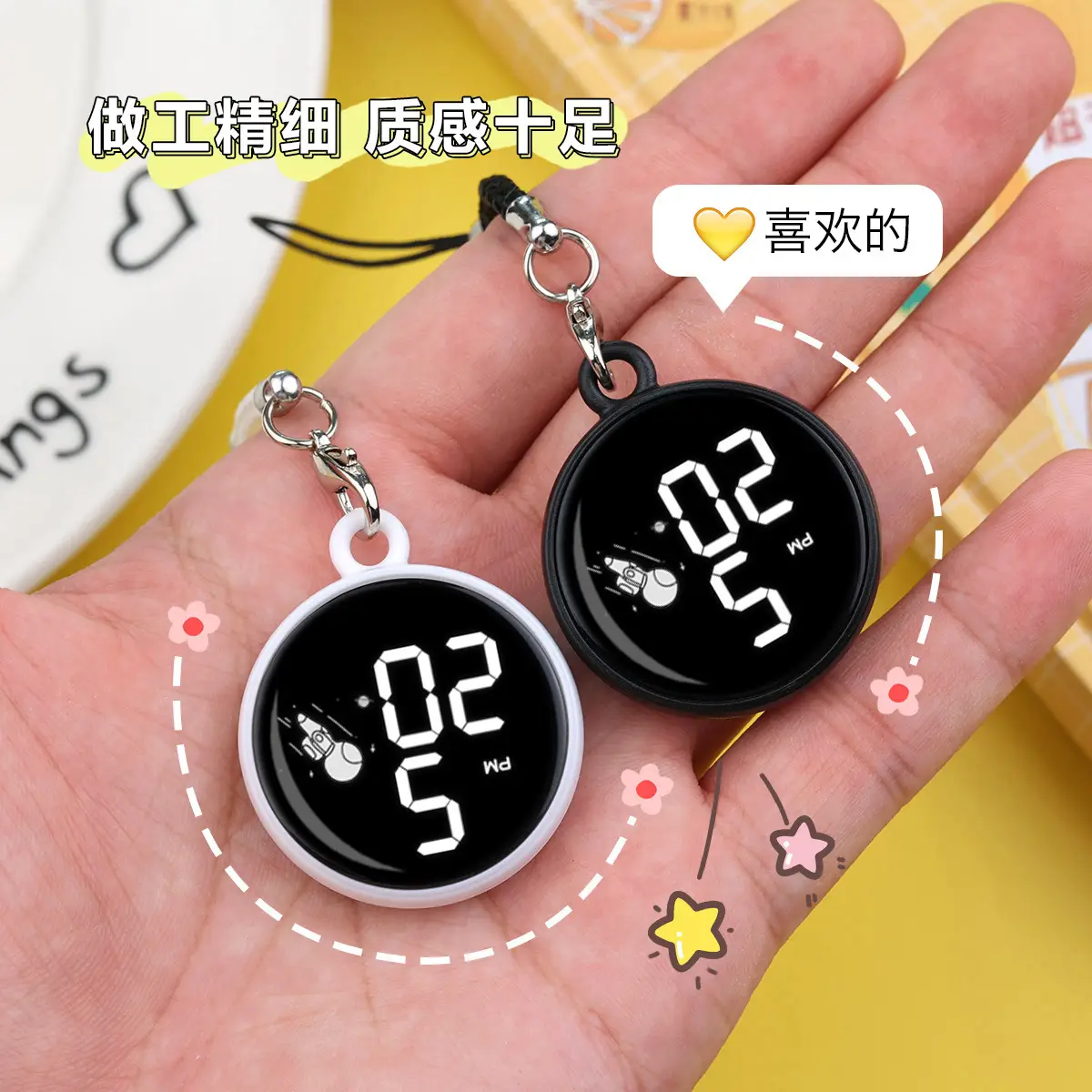 Touch Screen Waterproof Student Pendant Watch Yellow Keychain — feature 2