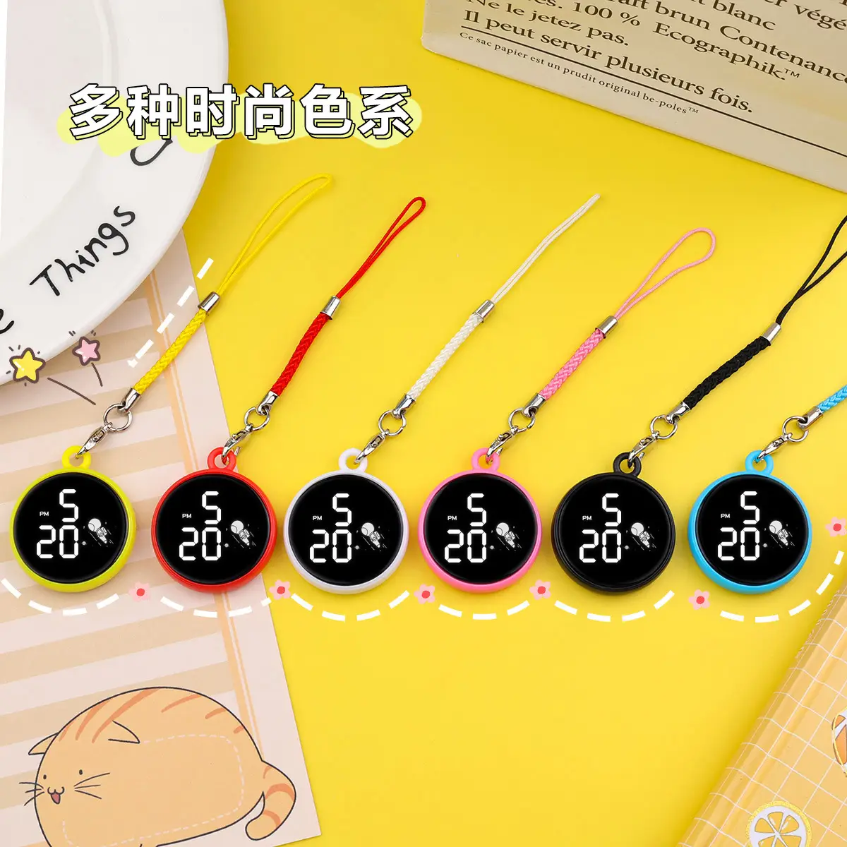 Touch Screen Waterproof Student Pendant Watch Yellow Keychain — feature 6