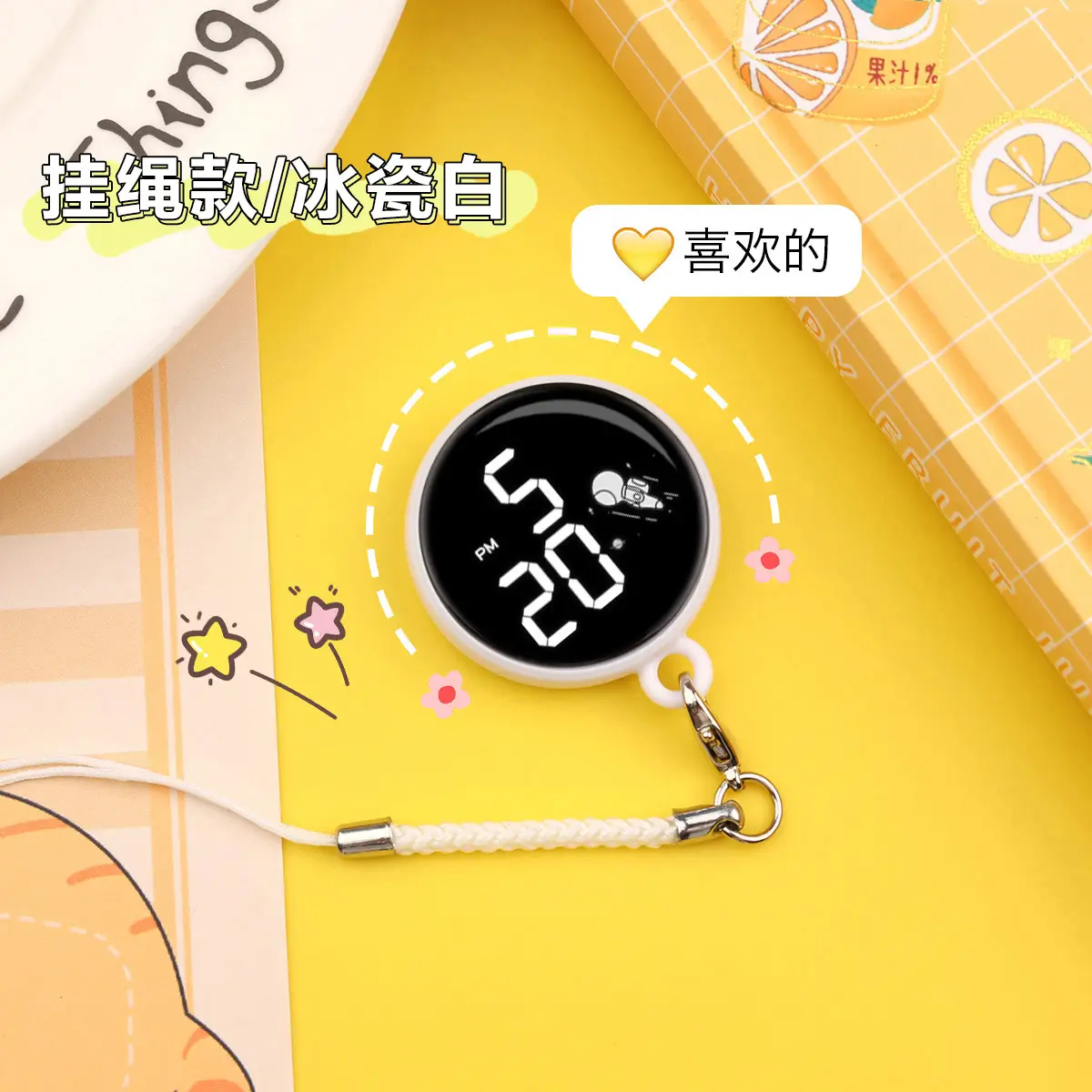 Touch Screen Waterproof Student Pendant Watch Yellow Keychain