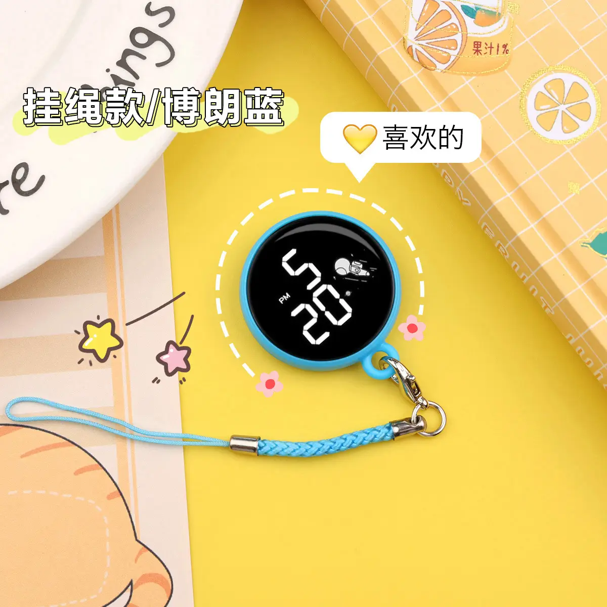Touch Screen Waterproof Student Pendant Watch Yellow Keychain