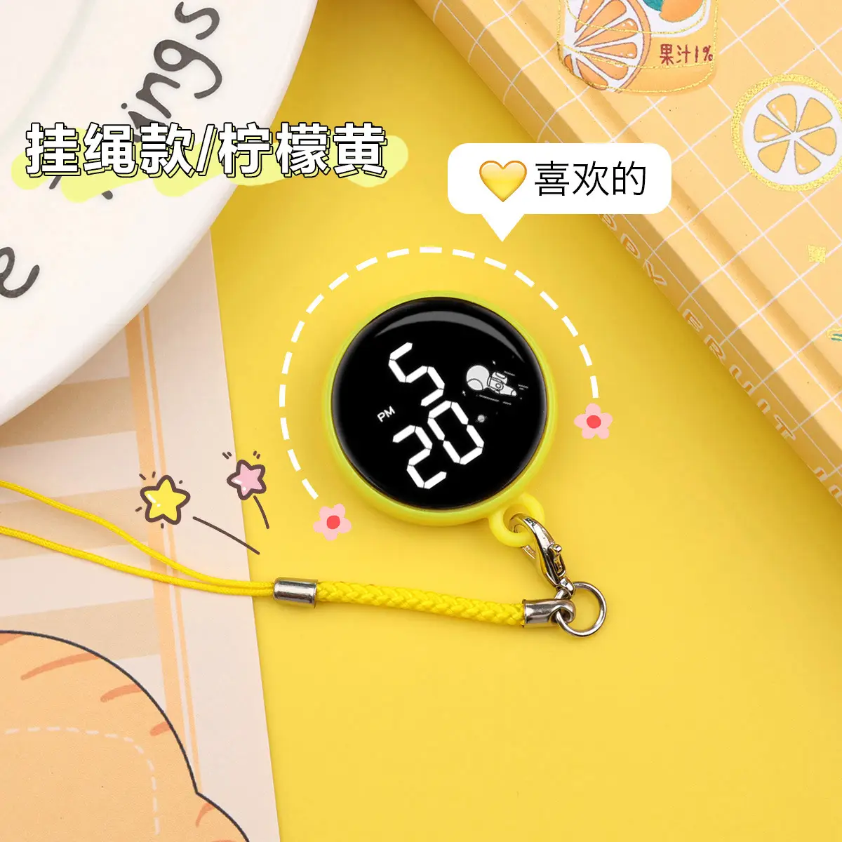 Touch Screen Waterproof Student Pendant Watch Yellow Keychain