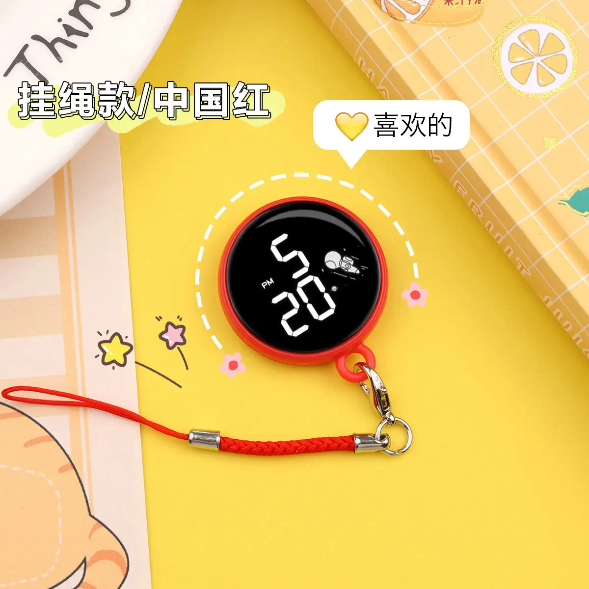 Touch Screen Waterproof Student Pendant Watch Yellow Keychain