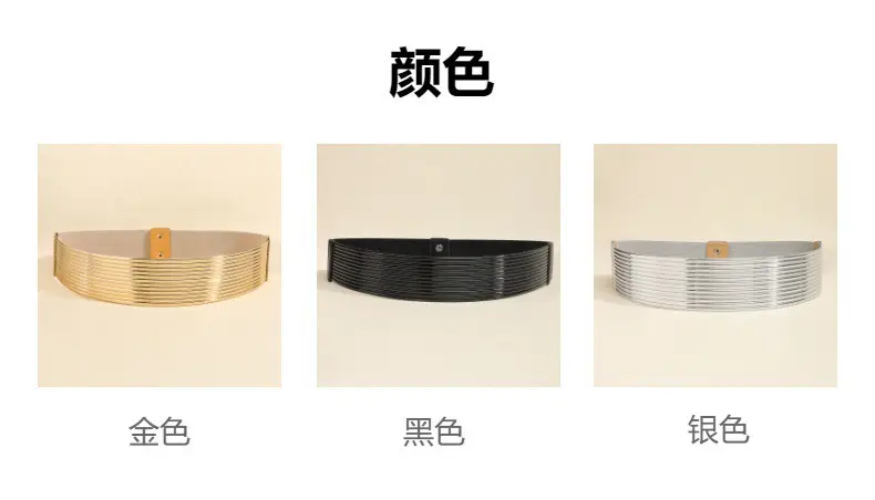 Gold Long Girdle Belt for Women's Casual Wear — feature 4