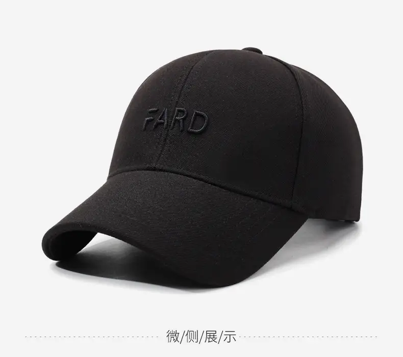 Men's Black Korean Style Baseball Cap Middle Age Travel Sun Hat — feature 10