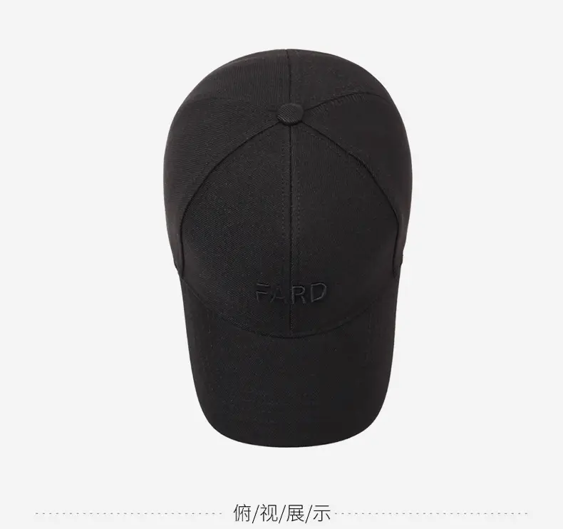 Men's Black Korean Style Baseball Cap Middle Age Travel Sun Hat — feature 13