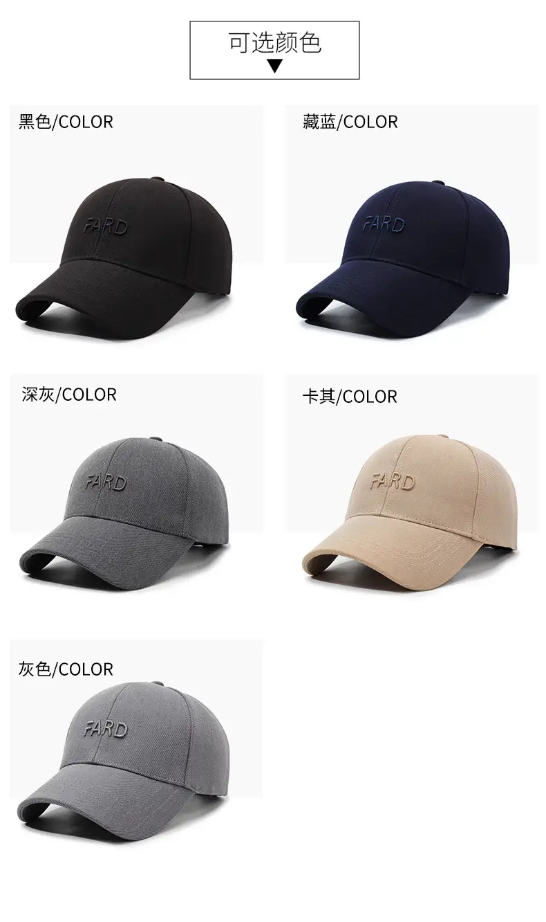 Men's Black Korean Style Baseball Cap Middle Age Travel Sun Hat — feature 7