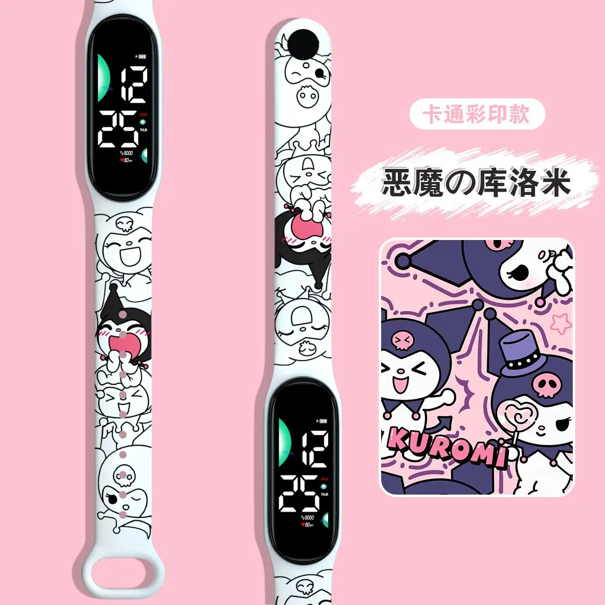 Anime Printed Digital Watch for Students Male Female - Image 27