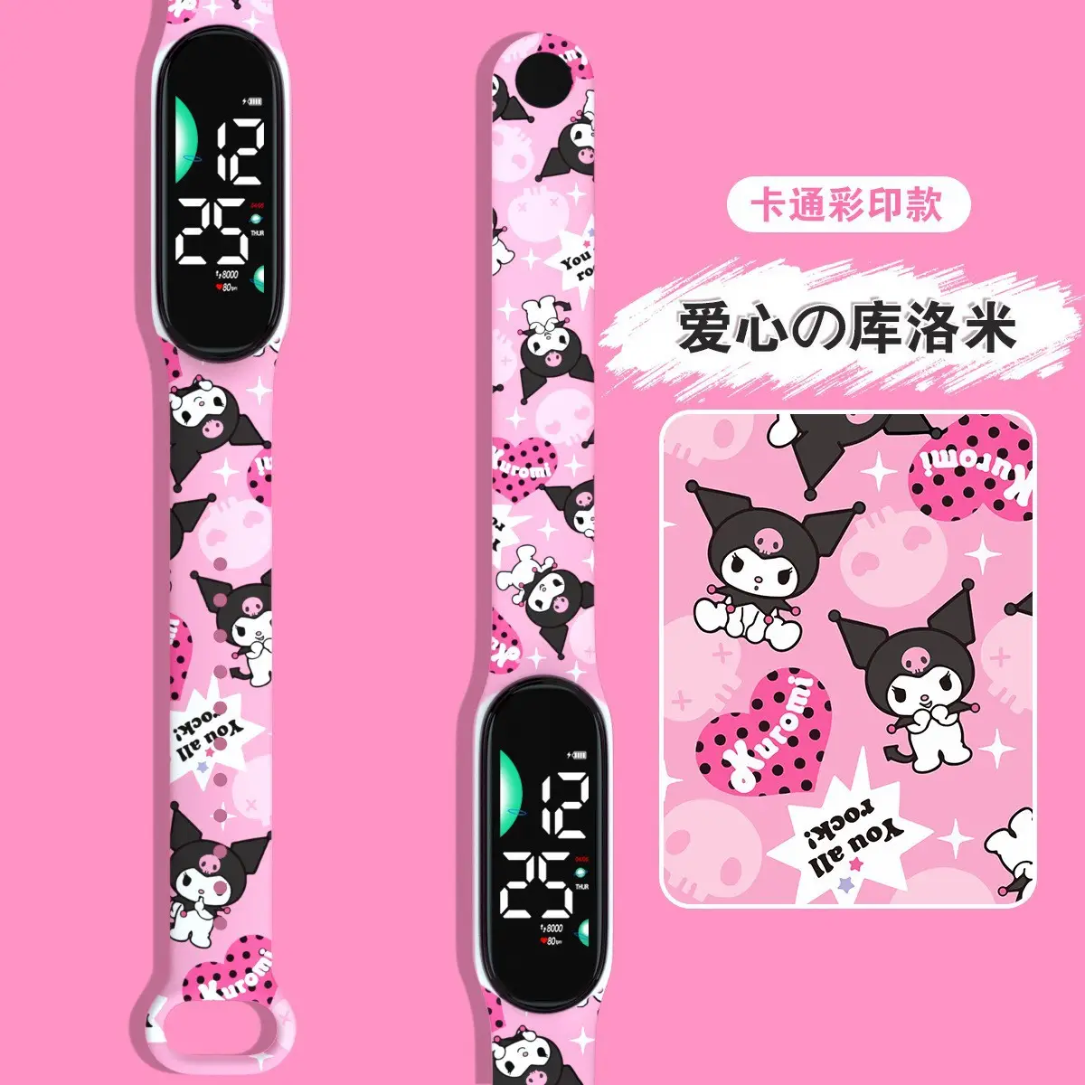 Anime Printed Digital Watch for Students Male Female - Image 26