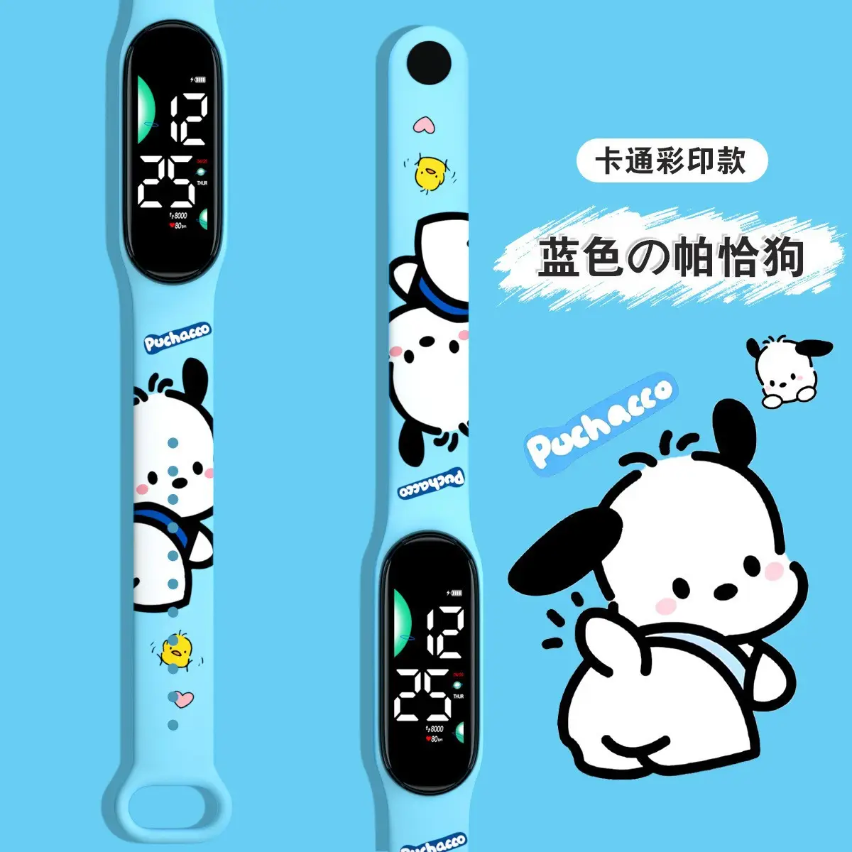 Anime Printed Digital Watch for Students Male Female - Image 29