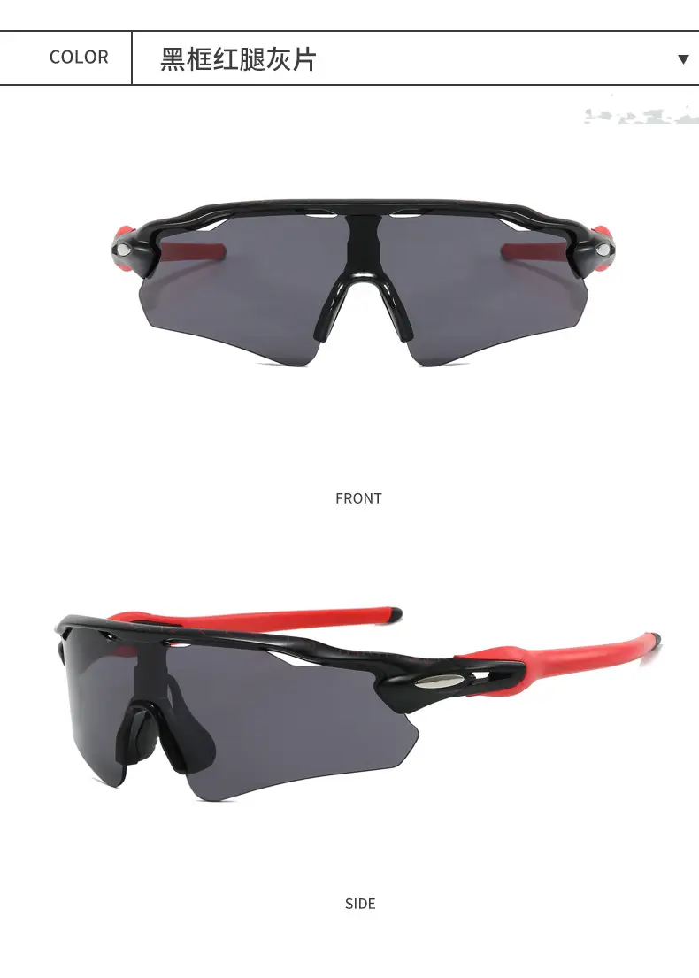 Red UV400 Sunglasses for Outdoor Sports β feature 10