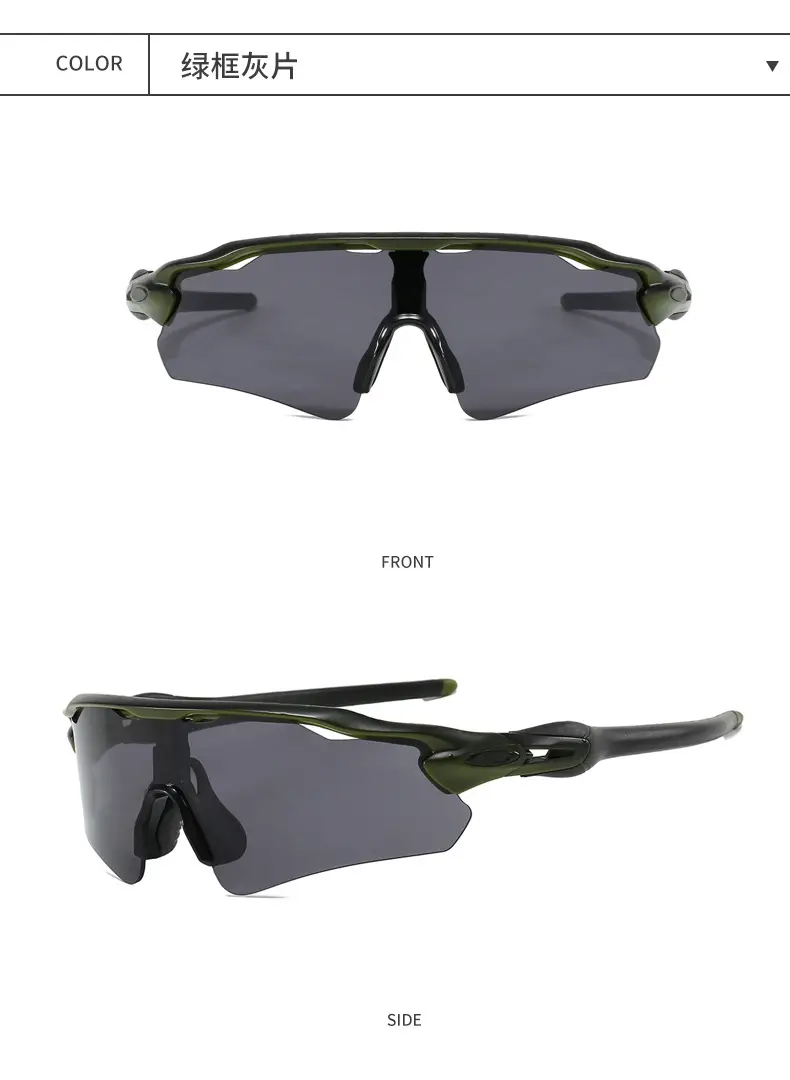Red UV400 Sunglasses for Outdoor Sports β feature 13