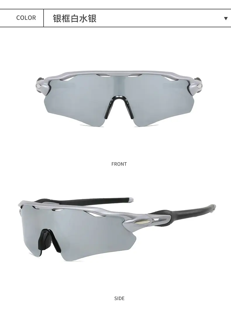 Red UV400 Sunglasses for Outdoor Sports β feature 14
