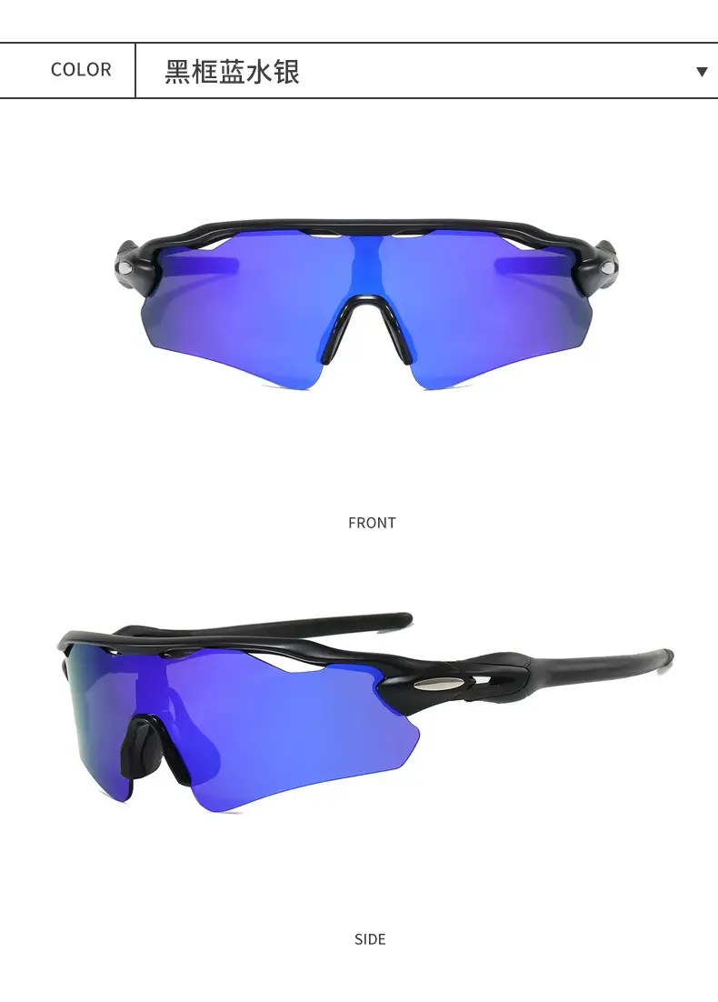 Red UV400 Sunglasses for Outdoor Sports β feature 15