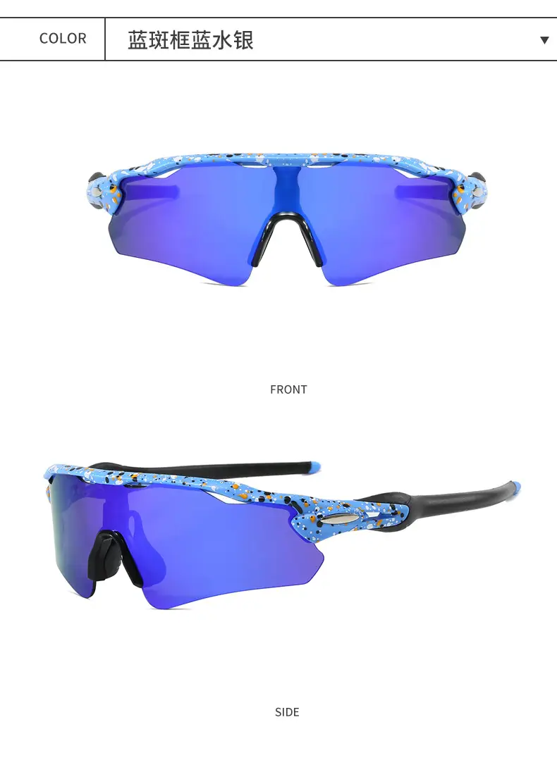 Red UV400 Sunglasses for Outdoor Sports β feature 16
