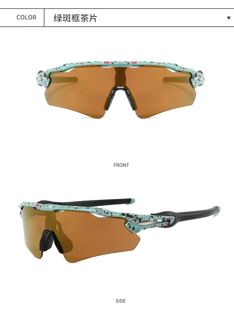 Red UV400 Sunglasses for Outdoor Sports β feature 17