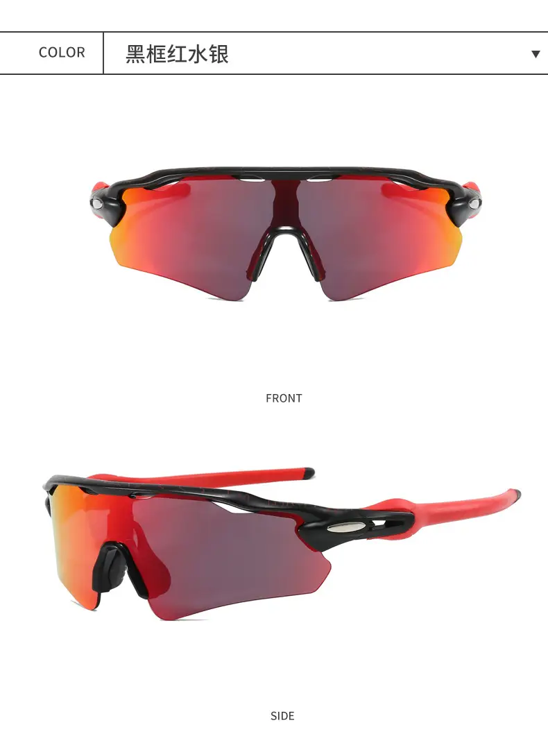 Red UV400 Sunglasses for Outdoor Sports β feature 18