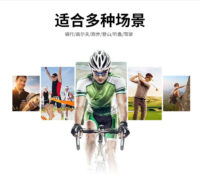 Red UV400 Sunglasses for Outdoor Sports β feature 2