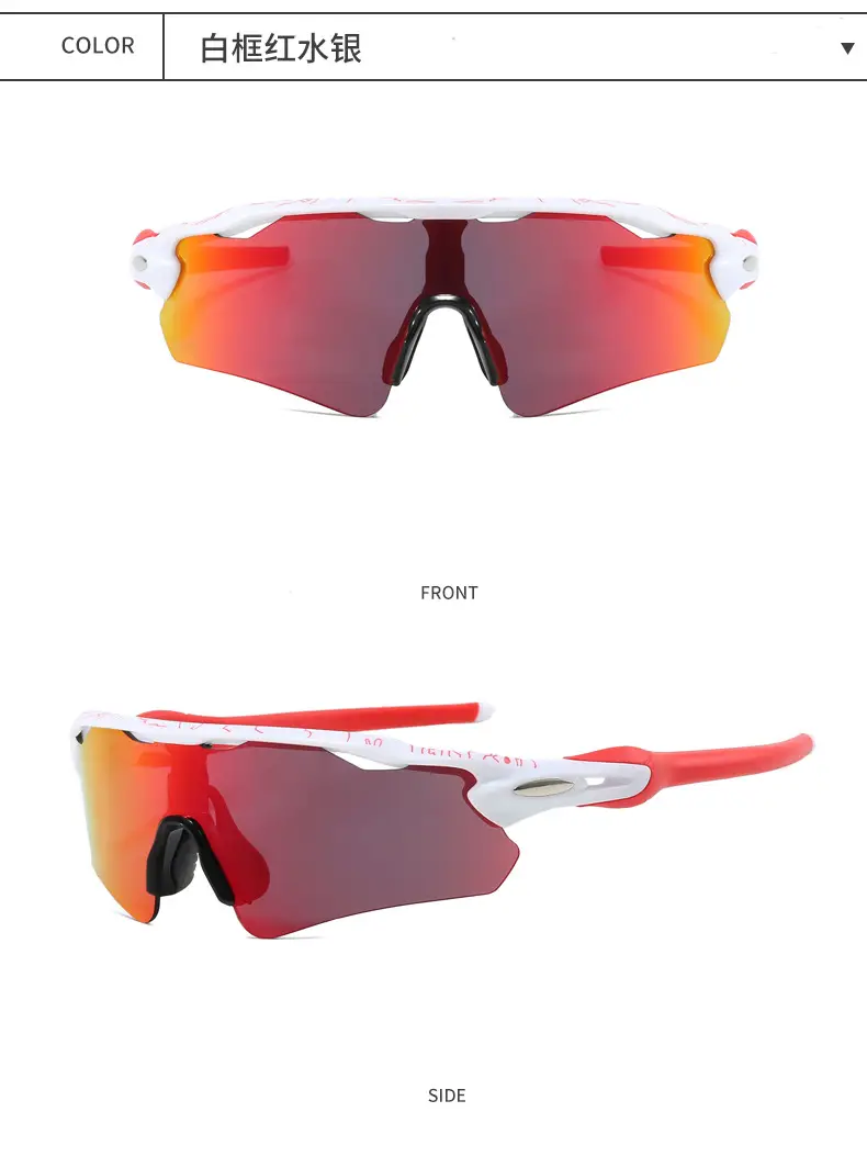 Red UV400 Sunglasses for Outdoor Sports β feature 20