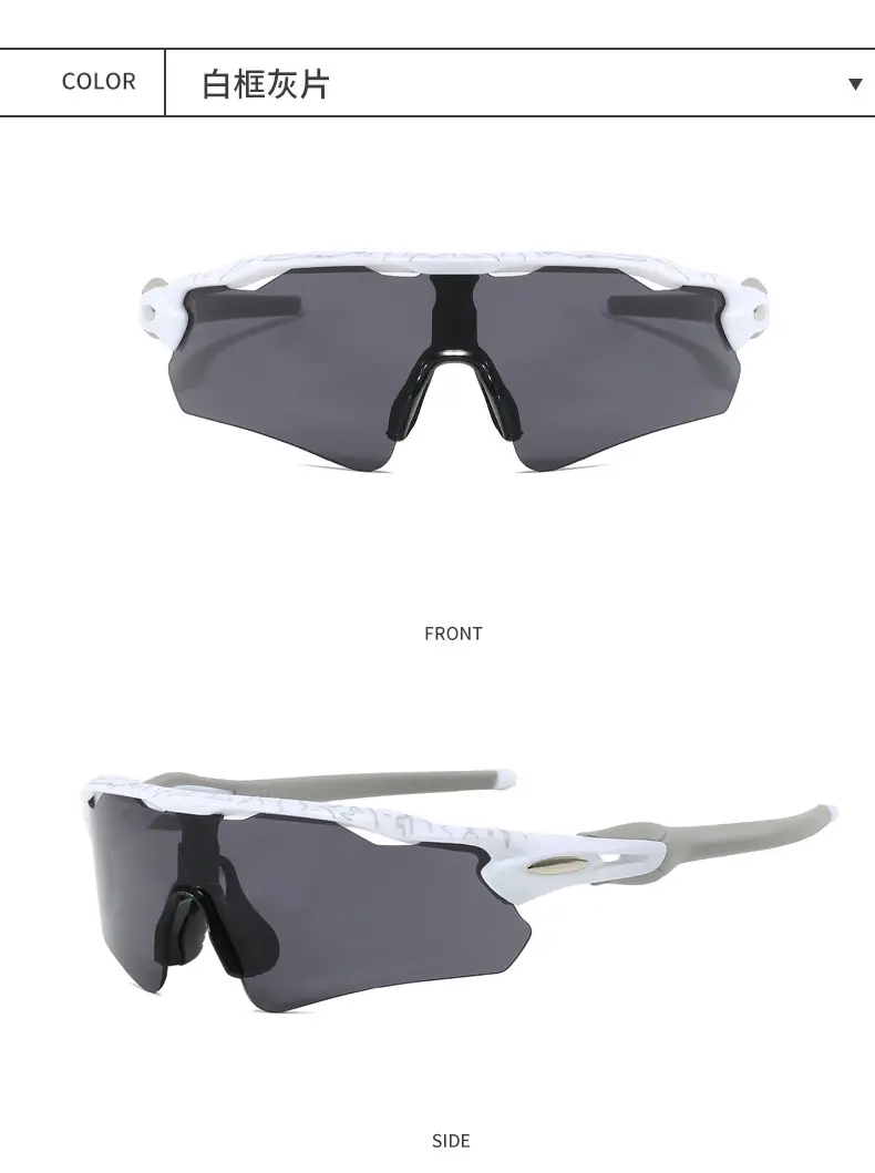 Red UV400 Sunglasses for Outdoor Sports β feature 21