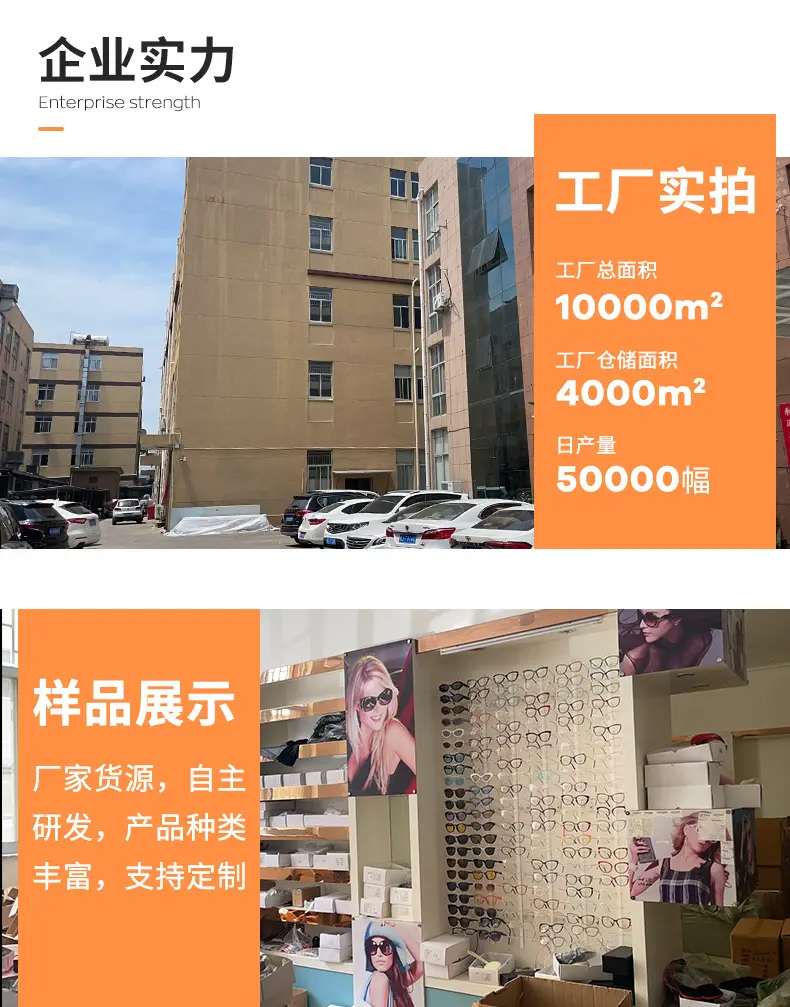 Red UV400 Sunglasses for Outdoor Sports β feature 24