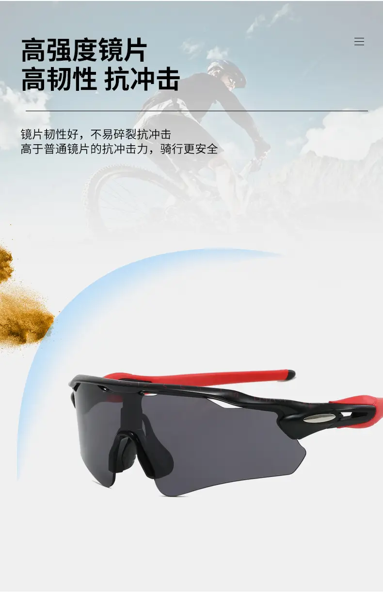 Red UV400 Sunglasses for Outdoor Sports β feature 3