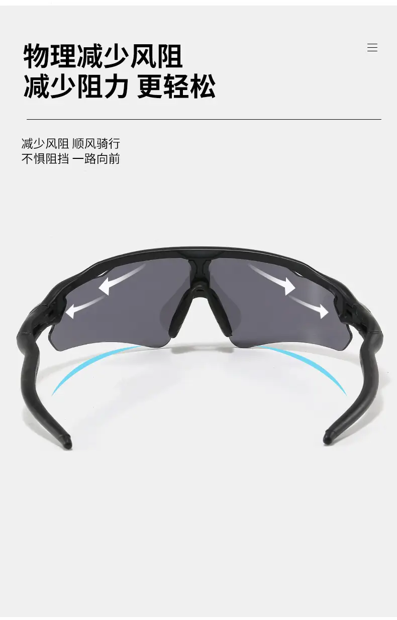 Red UV400 Sunglasses for Outdoor Sports β feature 4