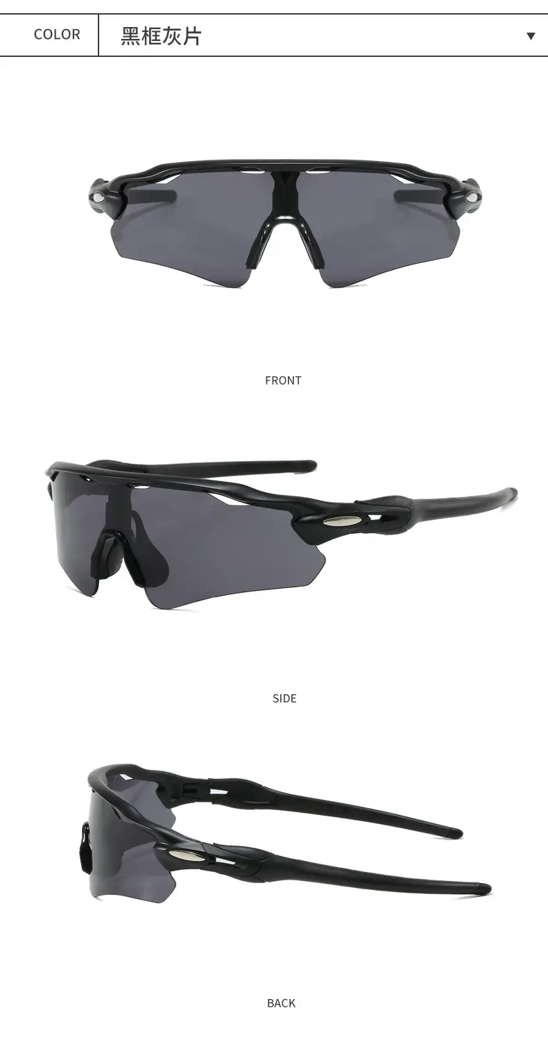 Red UV400 Sunglasses for Outdoor Sports β feature 9