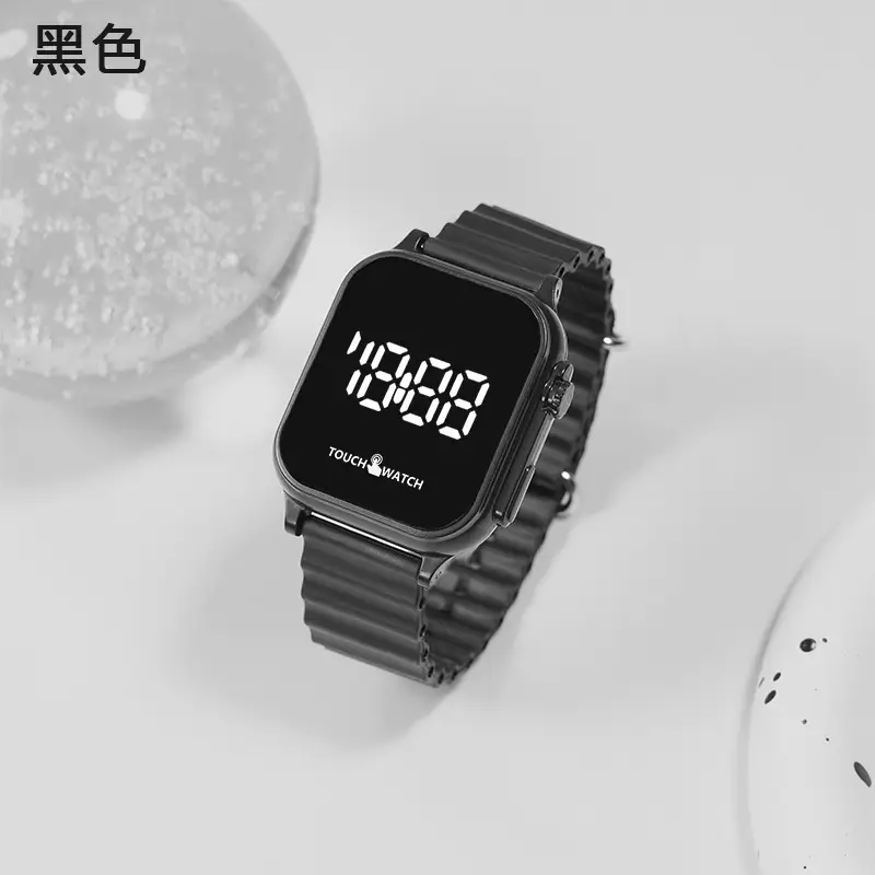 White Square Touch Screen Student Party Watch — feature 8
