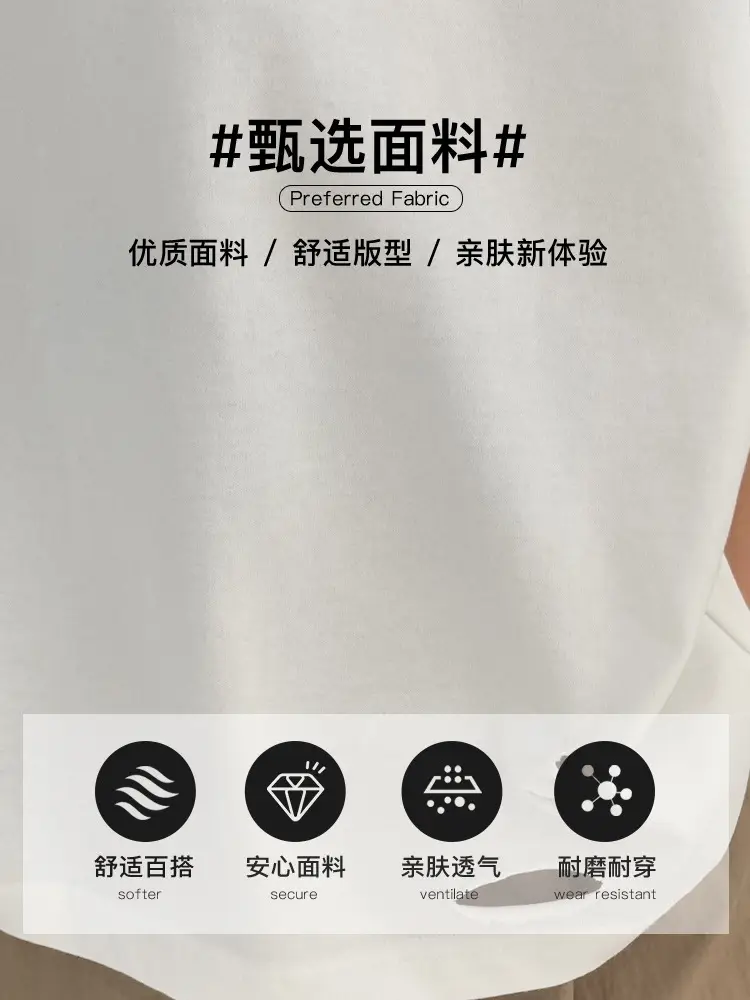 2025 Summer Boys T-Shirt Ripped Korean Style Loose Solid Color - Image 6