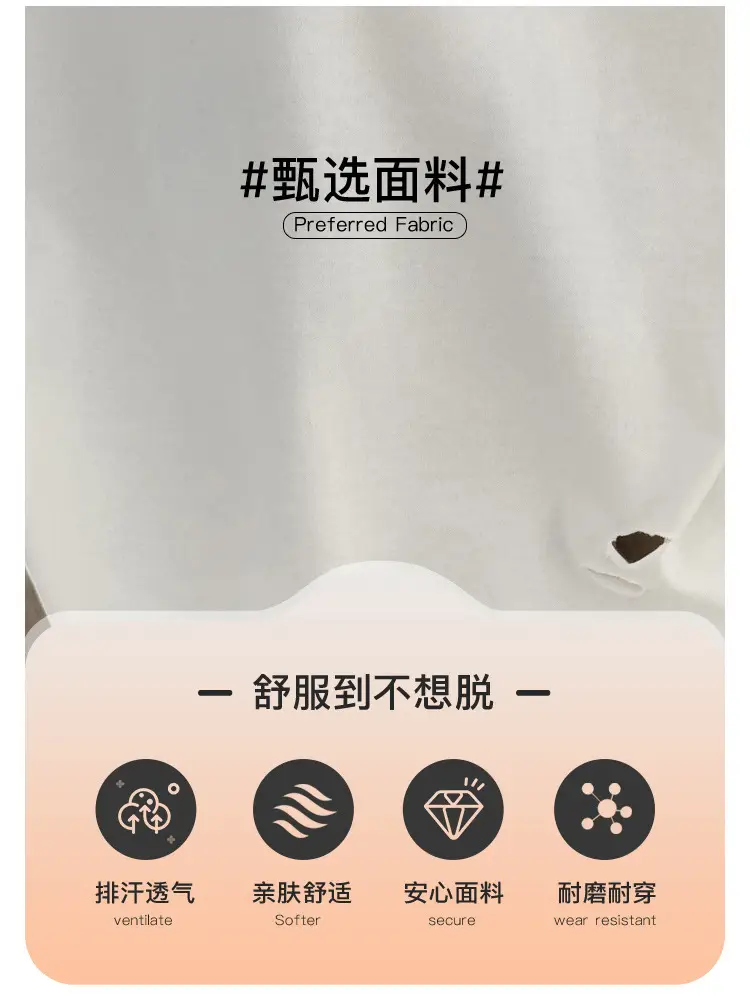 2025 Summer Boys T-Shirt Ripped Korean Style Loose Solid Color — feature 3