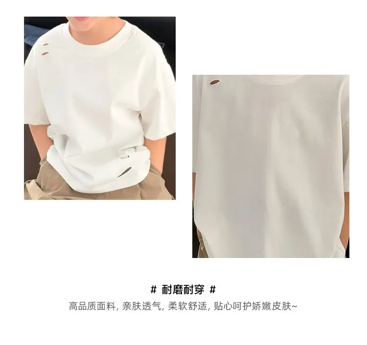 2025 Summer Boys T-Shirt Ripped Korean Style Loose Solid Color — feature 6