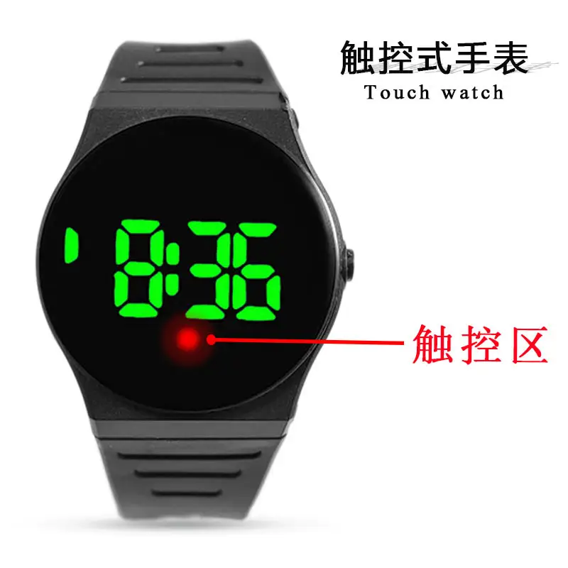 Red Touch Screen Electronic Watch for Students